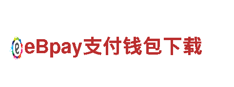 探寻易倍体育网站版，畅游观光旅游企业
